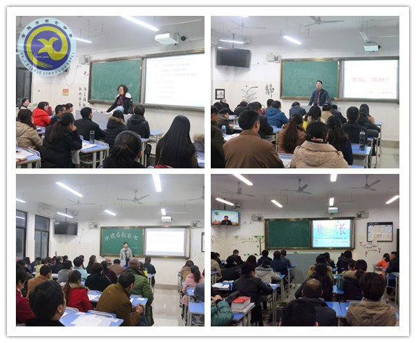 同心同情,共议共识(图4)