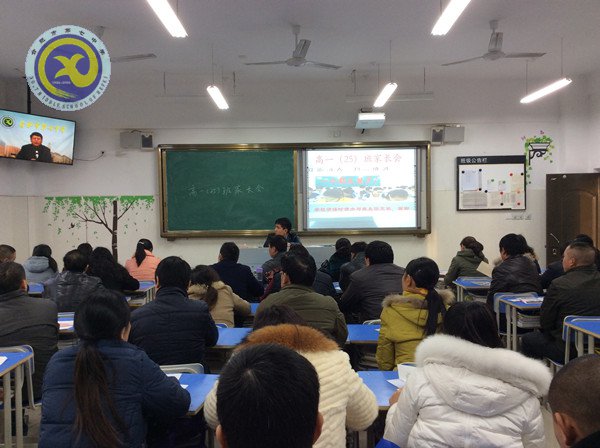 同心同情,共议共识(图2)