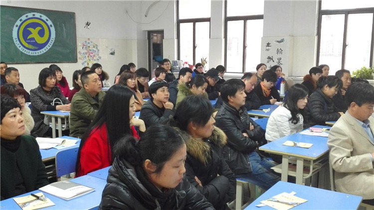 真诚铺就家校路,并肩架起合力桥(图2)