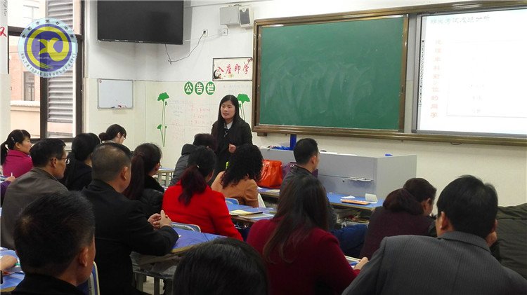 真诚铺就家校路,并肩架起合力桥(图6)