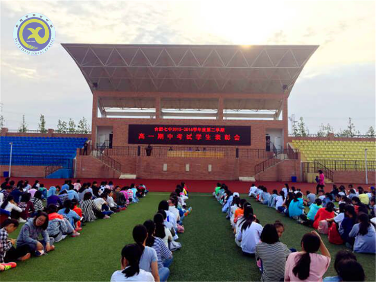 文理数英竞开妍,比学赶帮争一流(图1)