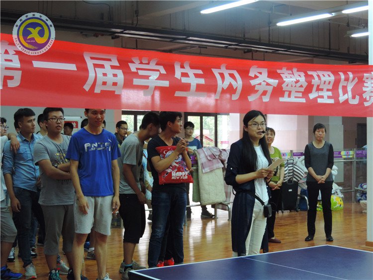 展动手能力 扬寄宿风采(图3)