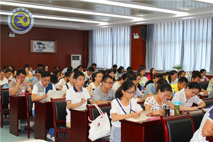 现代技术助力专业成长,争做“智慧”教师(图4)