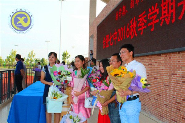 辉煌甲子惊艳会师,华丽转身新征起航(图13)