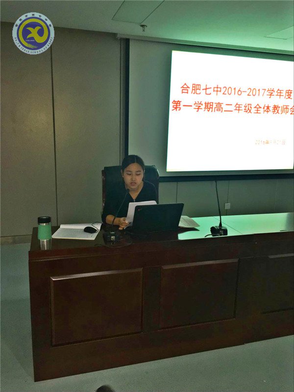 青蓝结对促成长,安全管理共担当(图2)