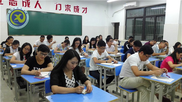 细化管理,脚踏实地(图2)