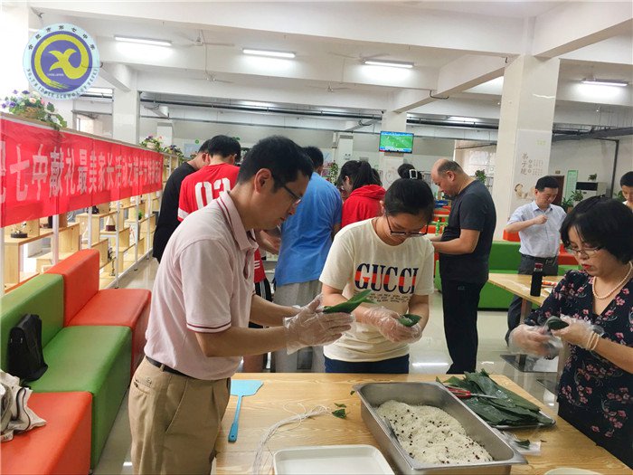 火热六月 荣耀七中(图28)