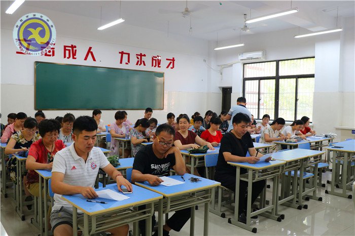 荷香七月 别样七中(图17)