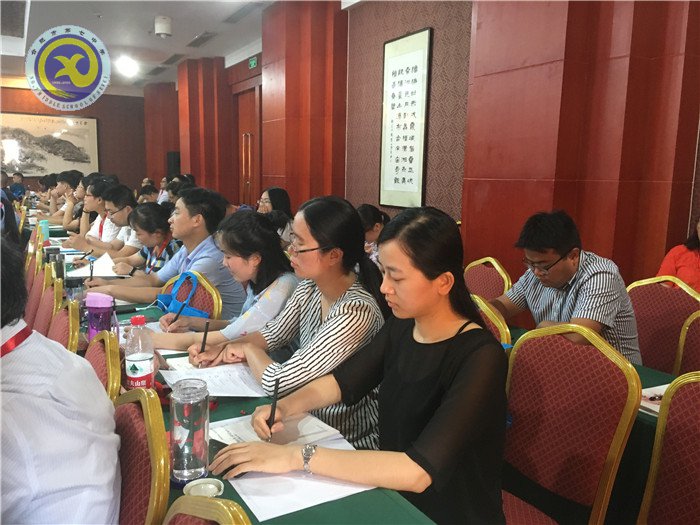 荷香七月 别样七中(图24)