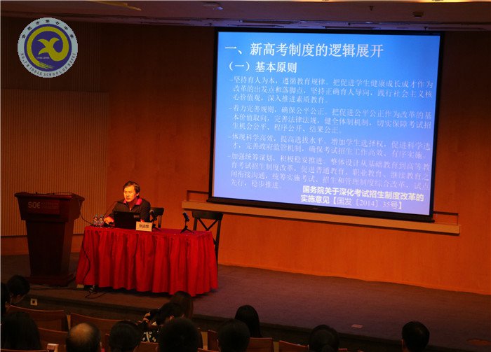 一路高歌远行沪上,兴致昂扬习成归来(图12)