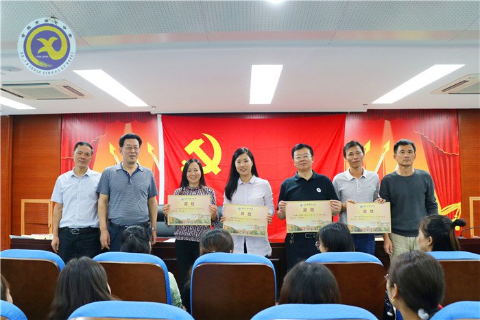 金秋十月 欢乐七中(图13)