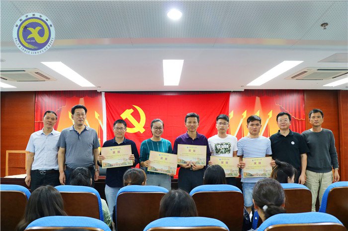 金秋十月 欢乐七中(图14)
