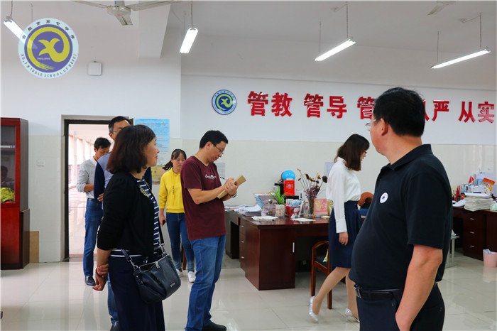 金秋十月 欢乐七中(图10)