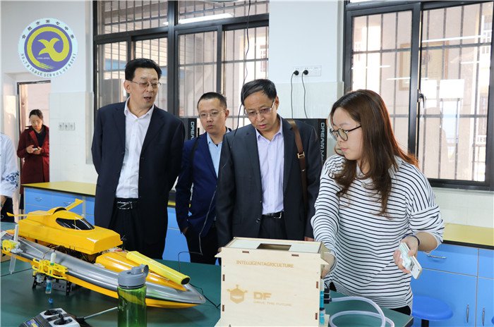 金秋十月 欢乐七中(图20)