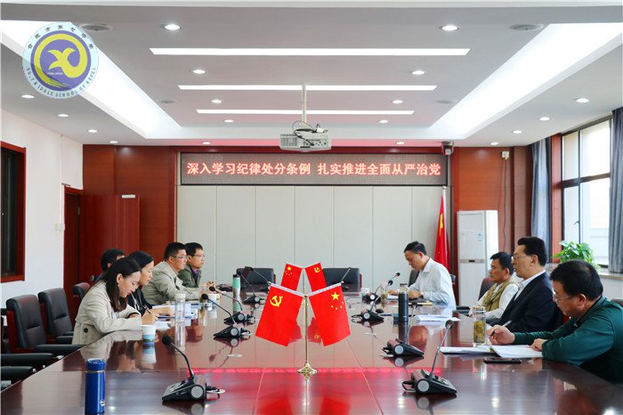 金秋十月 欢乐七中(图25)