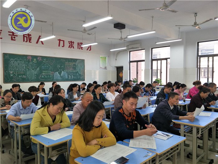 金秋十月 欢乐七中(图26)