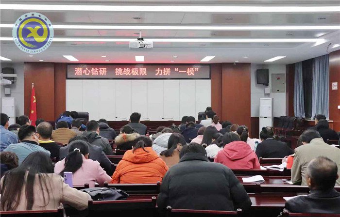 仲冬畅月,清静七中(图47)