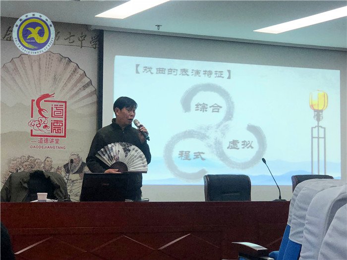 隆冬腊月,奋进七中(图19)