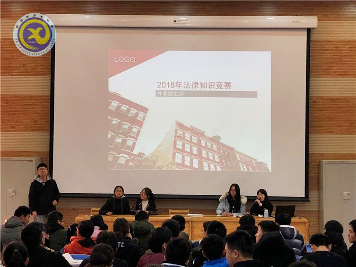 隆冬腊月,奋进七中(图21)