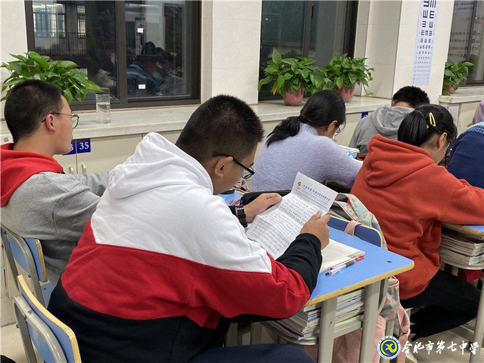 luck18平台开展“一封家书”活动——孩子给家长写信(图1)