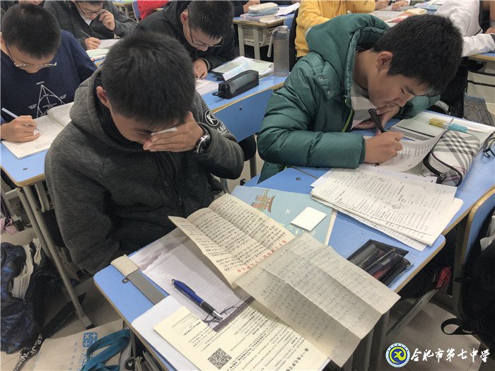 luck18平台开展“一封家书”活动——孩子给家长写信(图2)