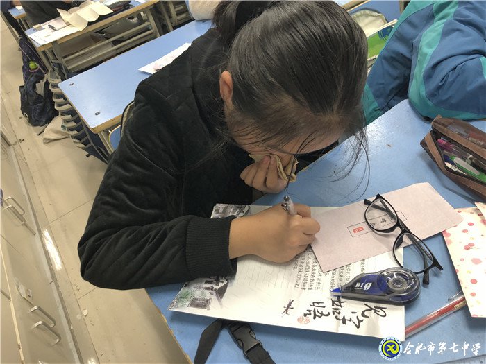 luck18平台开展“一封家书”活动——孩子给家长写信(图4)