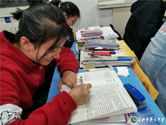 luck18平台开展“一封家书”活动——孩子给家长写信(图5)