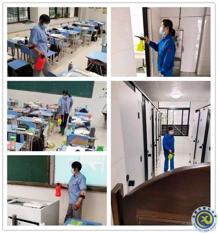 物业副本.jpg 物业副本.jpg