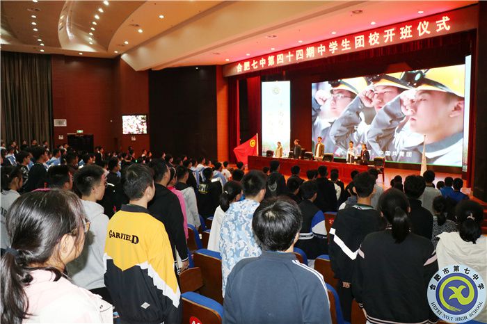 唱团歌.jpg 唱团歌.jpg