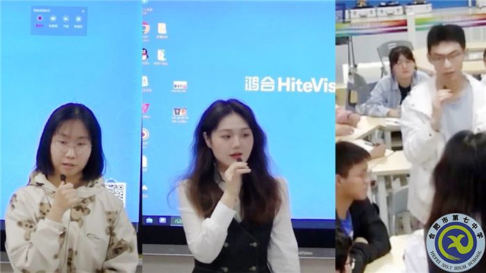 luck18平台英语学科开展真实情境教学,引领学生感受七中校园艺术之美(图1) luck18平台英语学科开展真实情境教学,引领学生感受七中校园艺术之美(图1)