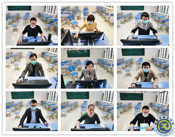 高三老师网课中.jpg 高三老师网课中.jpg