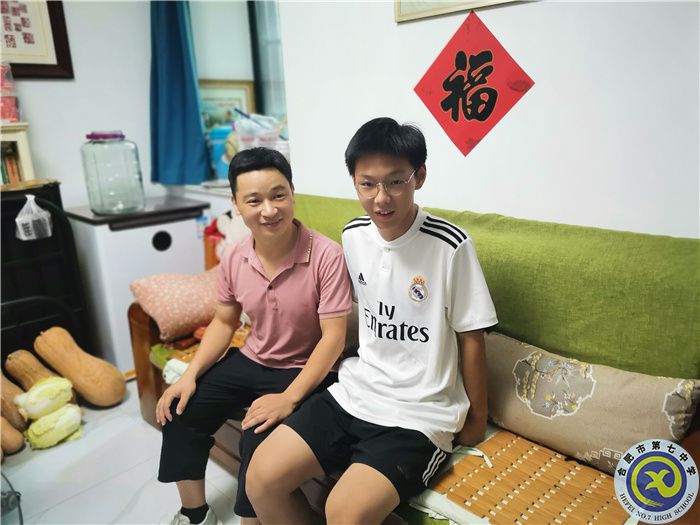 QQ图片20220802085906.jpg QQ图片20220802085906.jpg