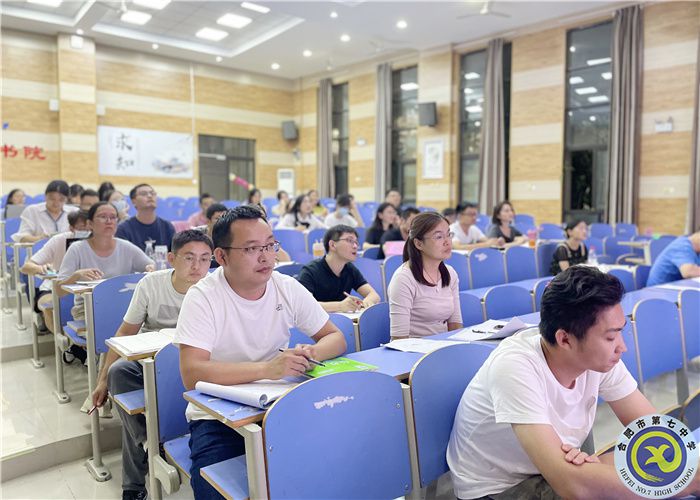 luck18平台高三年级第一次班主任经验分享会(图1) luck18平台高三年级第一次班主任经验分享会(图1)