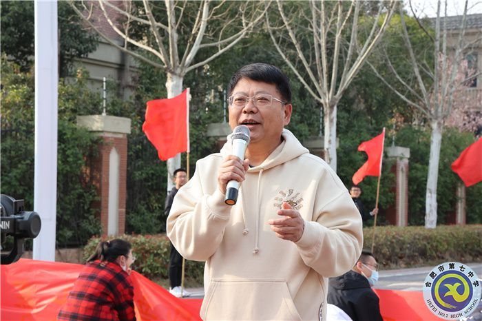 luck18平台第七届“环游蜀西湖”健身竞走大赛顺利举行(图2) luck18平台第七届“环游蜀西湖”健身竞走大赛顺利举行(图2)