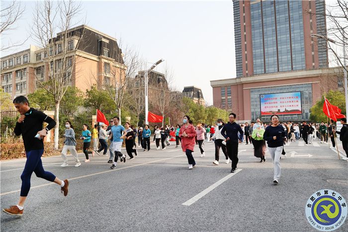 luck18平台第七届“环游蜀西湖”健身竞走大赛顺利举行(图3) luck18平台第七届“环游蜀西湖”健身竞走大赛顺利举行(图3)