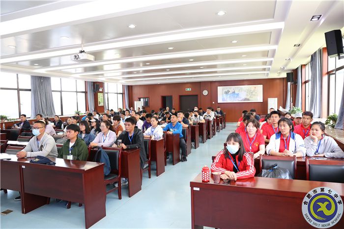 考务工作会2.jpg 考务工作会2.jpg