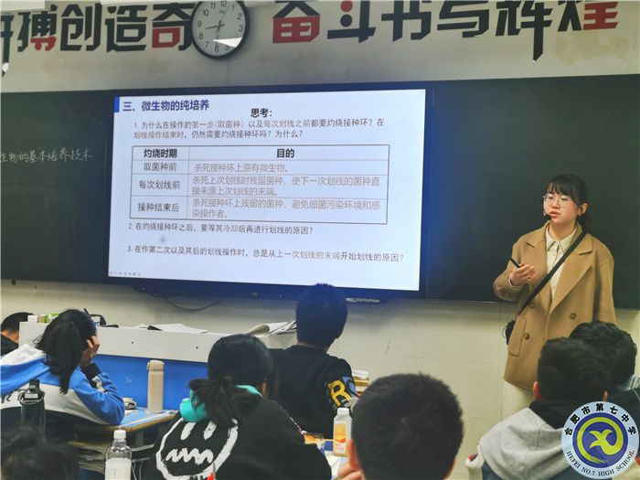 QQ图片20230425165510.jpg QQ图片20230425165510.jpg