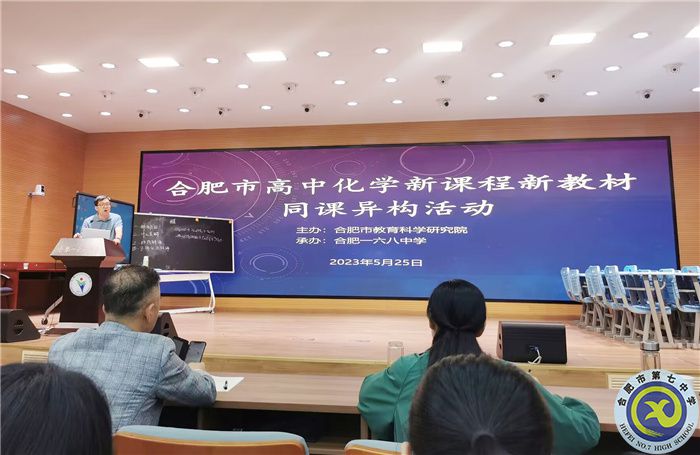 图4.jpg 图4.jpg