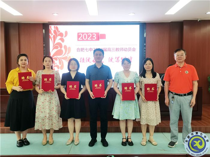 QQ图片20230711182504.jpg QQ图片20230711182504.jpg