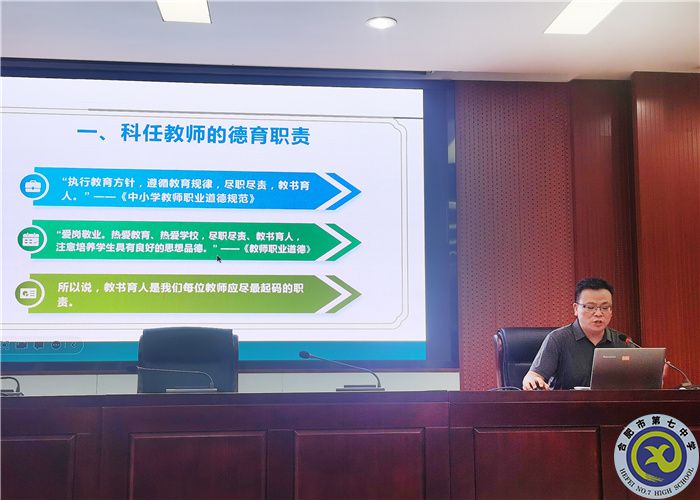 QQ图片20230711182512.jpg QQ图片20230711182512.jpg