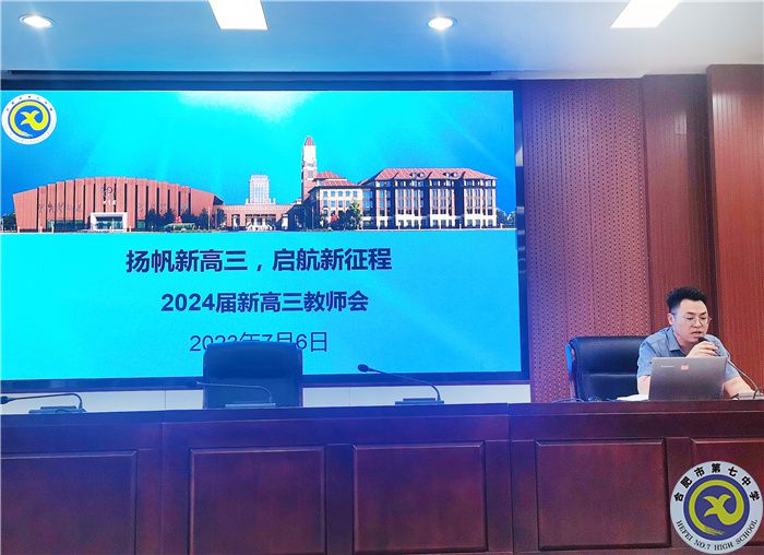 张瑞.jpg 张瑞.jpg
