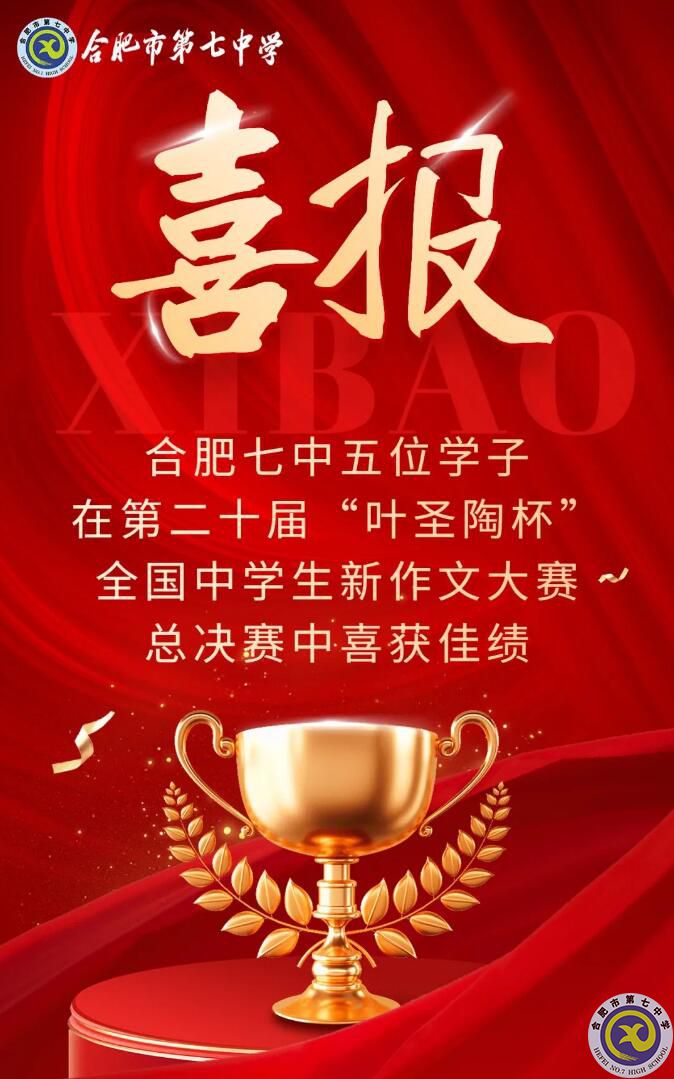 QQ截图20230815155524.jpg QQ截图20230815155524.jpg