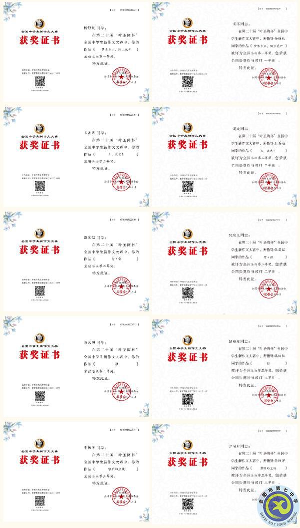 QQ截图20230815155545.jpg QQ截图20230815155545.jpg
