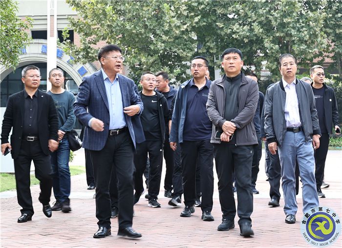 跨区交流,共享经验!辽宁省凌海市教育局领导一行莅临luck18平台参观指导(图2) 跨区交流,共享经验!辽宁省凌海市教育局领导一行莅临luck18平台参观指导(图2)