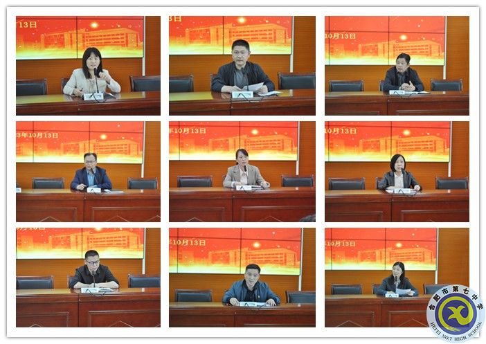教研员反馈_副本.jpg 教研员反馈_副本.jpg