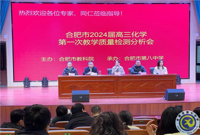 化学2.jpg 化学2.jpg