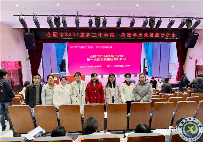 化学1.jpg 化学1.jpg