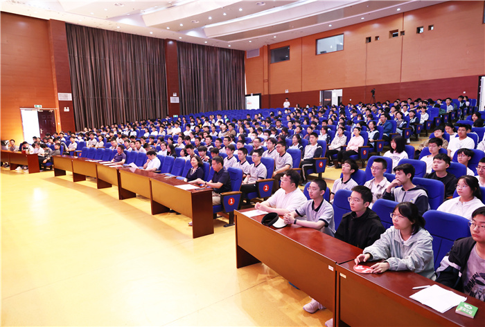 luck18平台2023级高一年级第二学期期中考试表彰大会(图6) luck18平台2023级高一年级第二学期期中考试表彰大会(图6)