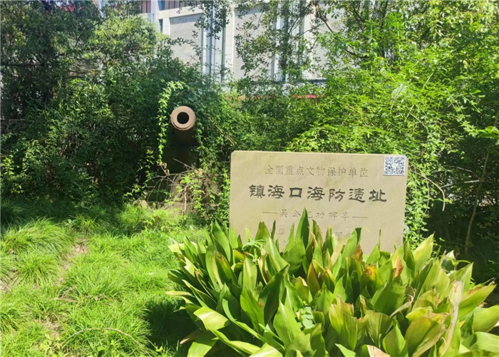 “主动融入长三角,luck18平台这样做”之四:知己不足而后进,望山远岐而前行(图5) “主动融入长三角,luck18平台这样做”之四:知己不足而后进,望山远岐而前行(图5)