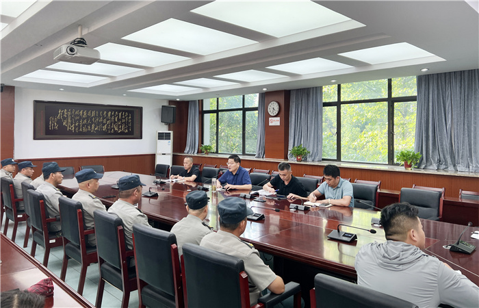 luck18平台召开新学期安全工作布置会(图2) luck18平台召开新学期安全工作布置会(图2)